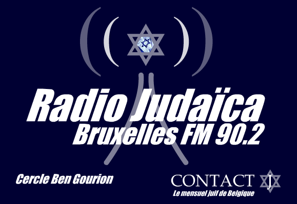 Radio Judaica