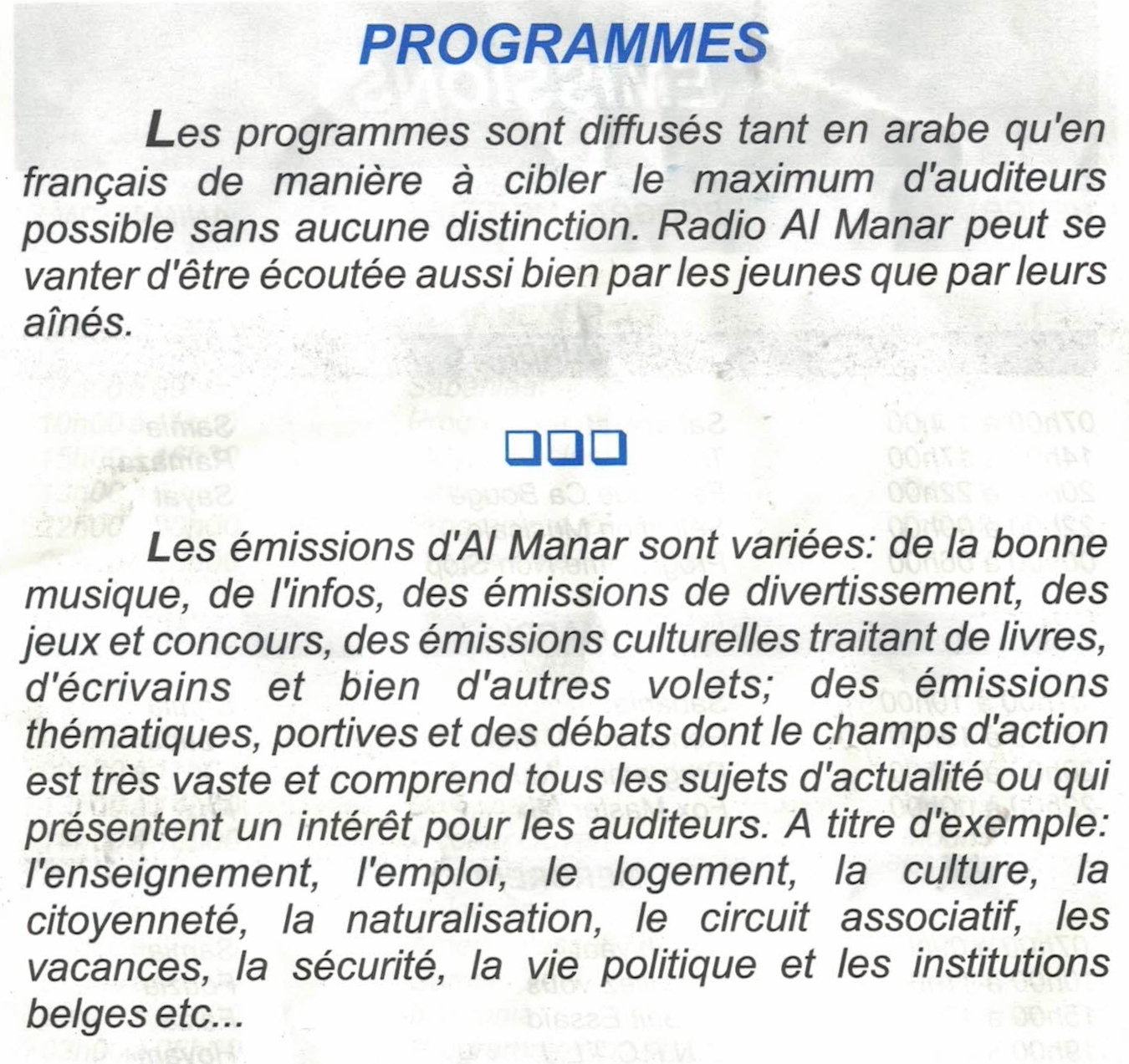 Radio Al Manar
